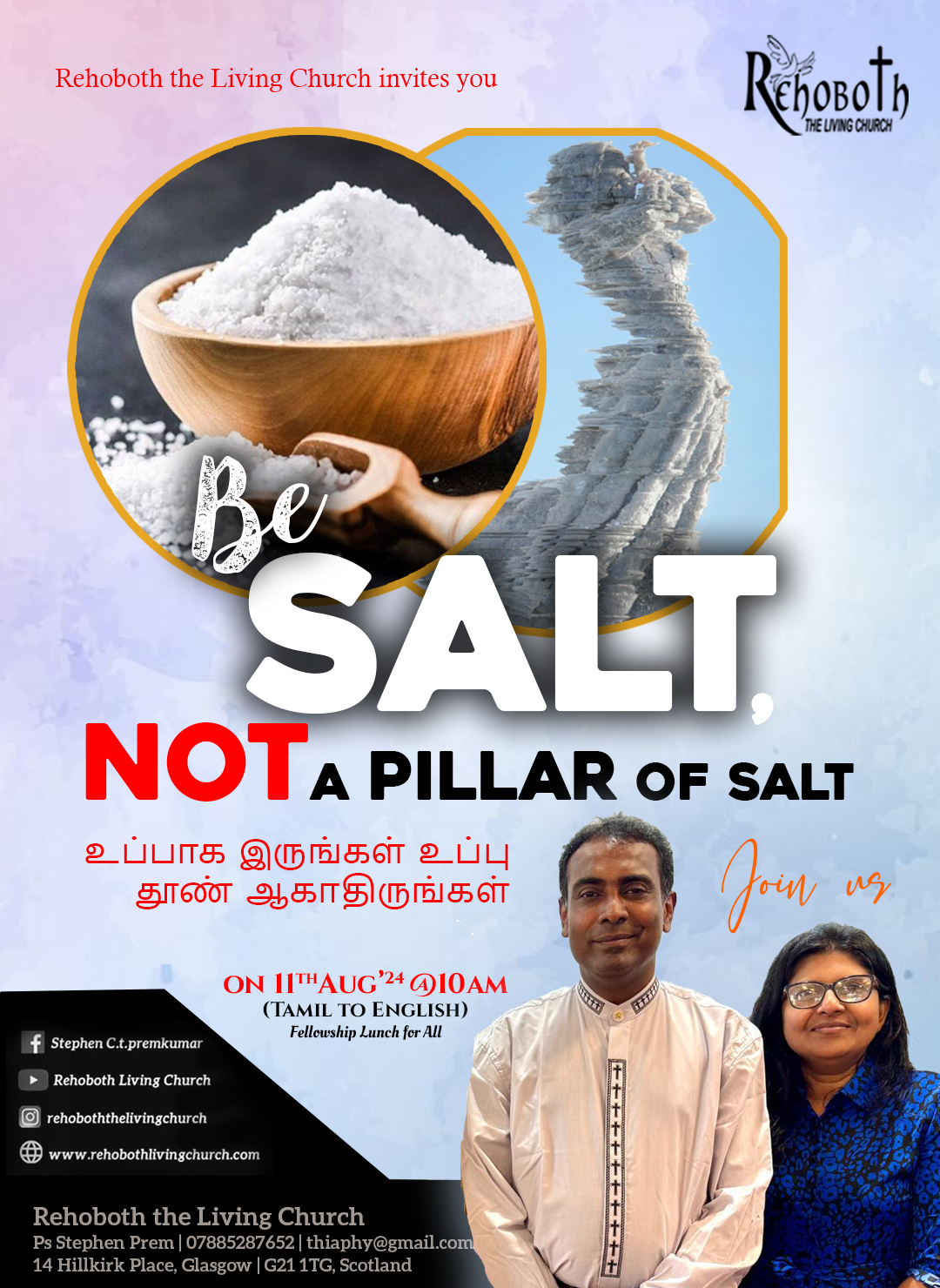 Be Salt, Not a pillar of Salt