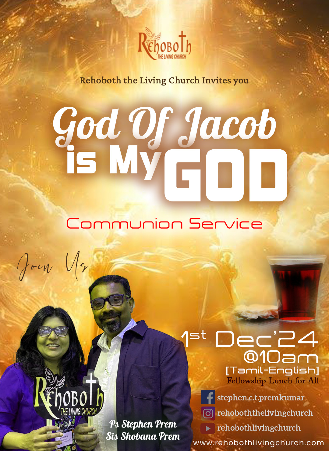 God Of Jacob is My God | 1Dec2024@10AM | Rehoboth the Living Church | Ps Stephen Prem